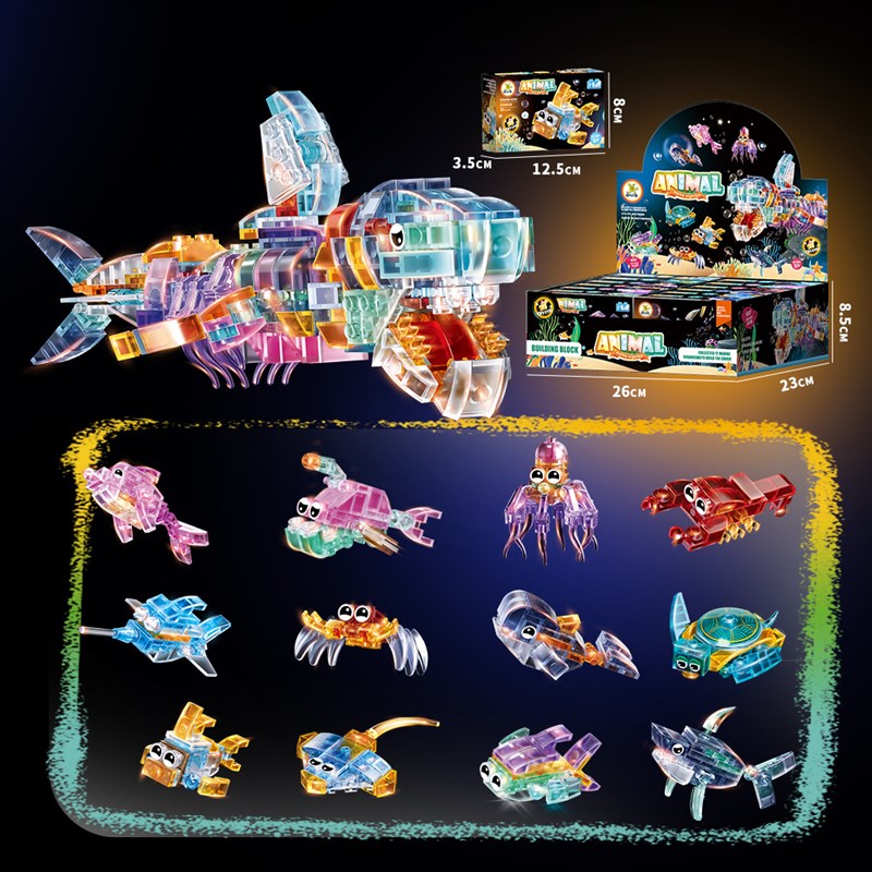 积木盲盒a迷你海洋动物透明小颗粒兼容儿童男孩女孩益智拼搭玩具z