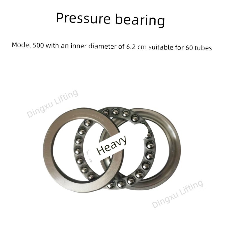 室内吊机支d架压力轴承平面推力球轴承 51111 51112