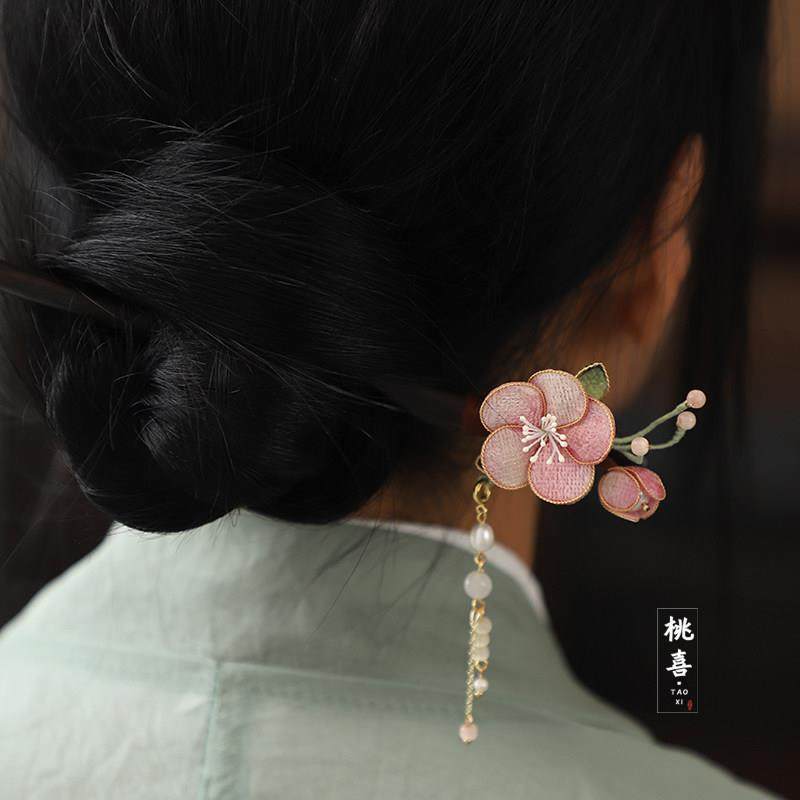 粉色桃花古风汉服发簪精致花朵发饰新中式掐丝簪子头饰日常配饰女,饰品/流行首饰/时尚饰品新,发饰,淘宝优惠券,粉丝福利购,淘宝优惠卷