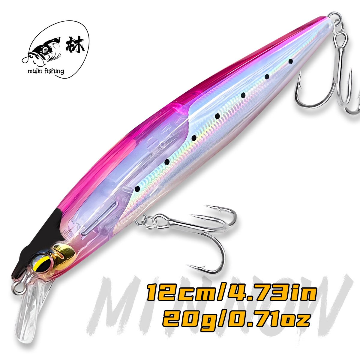 浮水铅笔路亚饵日系仿生鱼饵120mm20g短舌板鱼饵远抛米诺硬饵