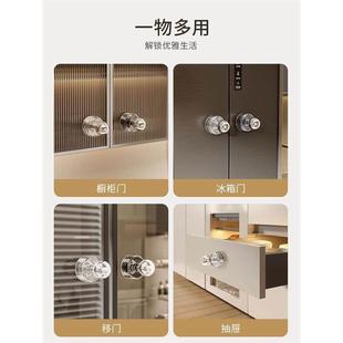 冰箱开门推拉门把手免打孔极简吸盘提手柜门抽屉衣柜柜子隐形拉手