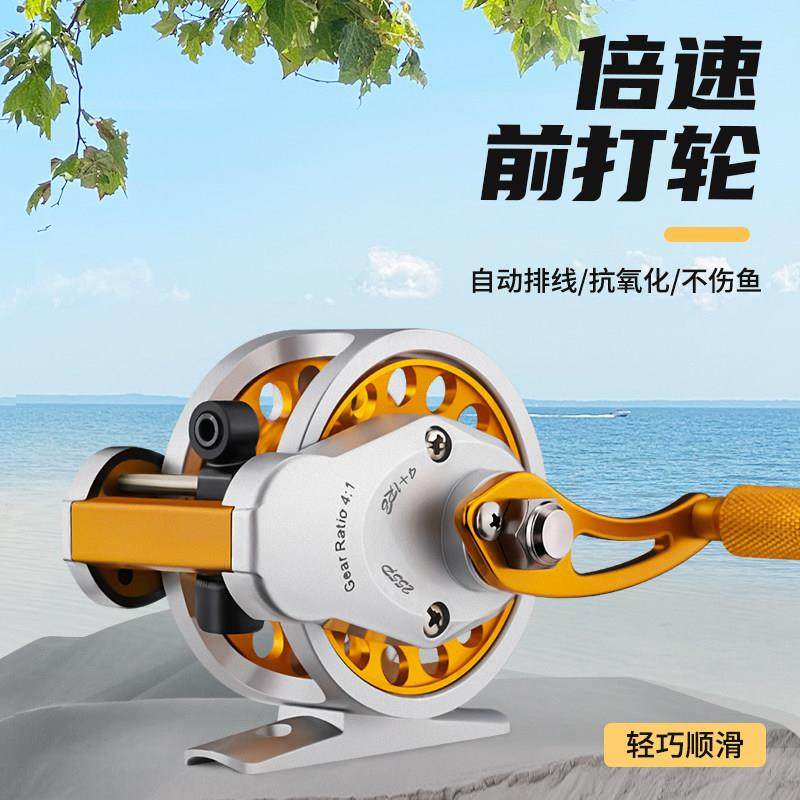 全金属倍速前打轮带自动排线超轻带泄力渔轮改装矶杆轮鱼线轮,户外/登山/野营/旅行用品,鱼线轮,淘宝优惠券,粉丝福利购,淘宝优惠卷