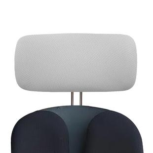 椅子头枕套罩四季通用人体工学包电脑办公椅老板椅靠头弹力防尘套