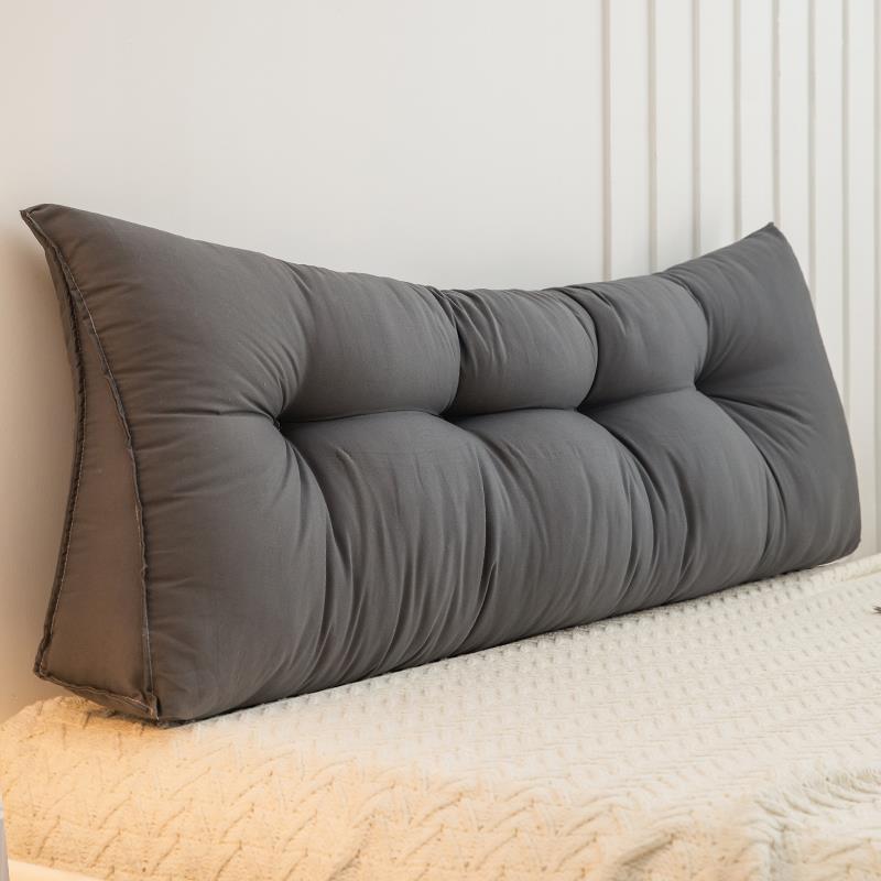 深灰三角床头靠枕床上靠垫卧室护腰软包榻榻米大靠背免拆洗