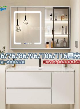 66/76cm/86/96/106/116厘米陶瓷盆实木非标浴室柜洗漱台洗脸盆