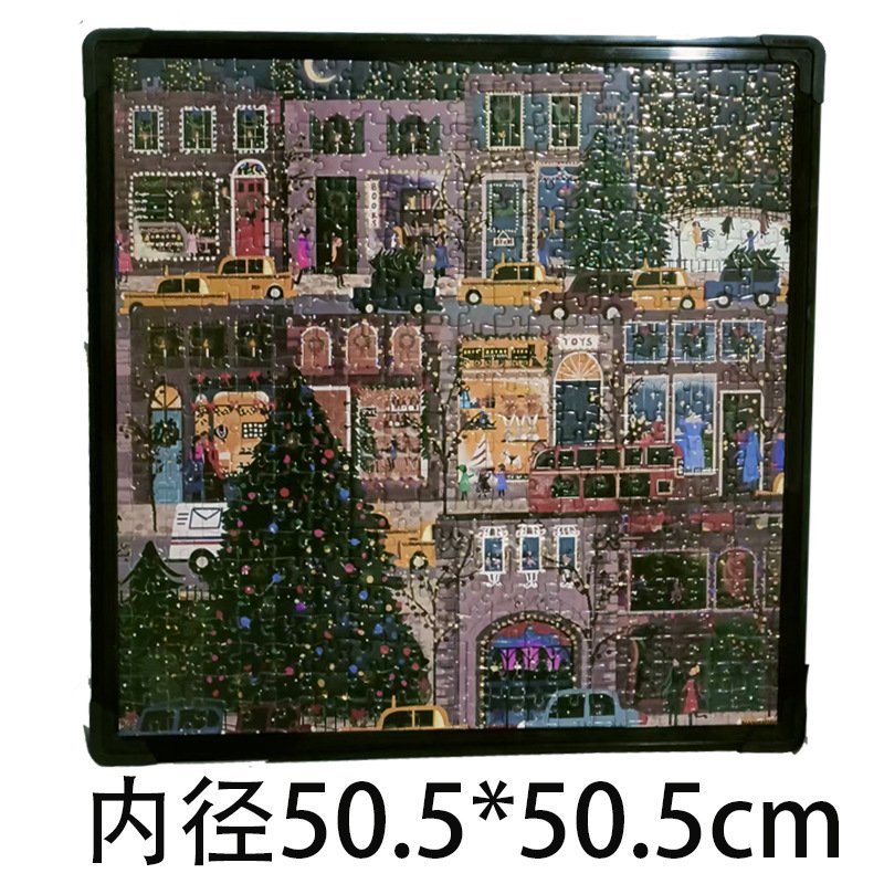 正方形拼图画框500片方形相框装裱展示外框架圣诞节摆件