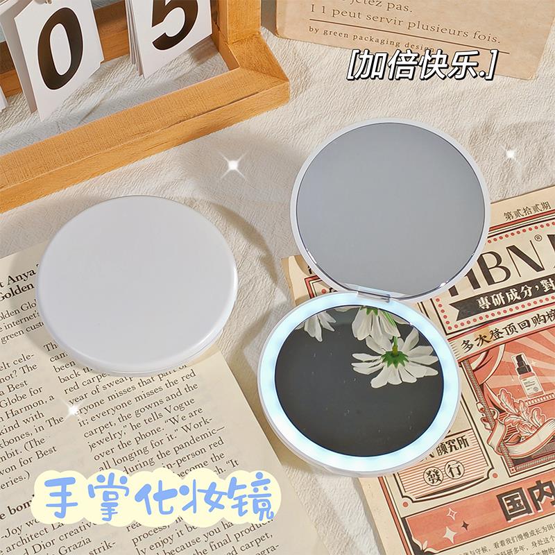 便携LED化妆镜带灯小镜子可爱手持梳妆镜女生补妆小镜子口袋镜子