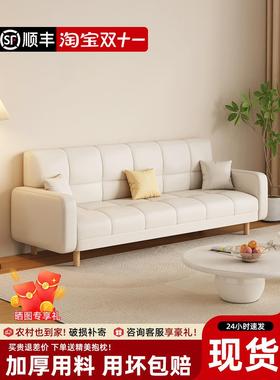 沙发客厅小户型2025新款现代简约折叠两用双人布艺沙发床出租房用