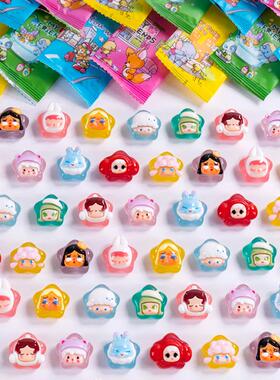 惊喜拆夜光幸运星萌粒系列盲袋卡通树脂配件桌面车载装饰儿童礼物