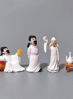 迷你微缩李白举杯饮酒古代人物模型小摆件微景观盆景假山造景装饰