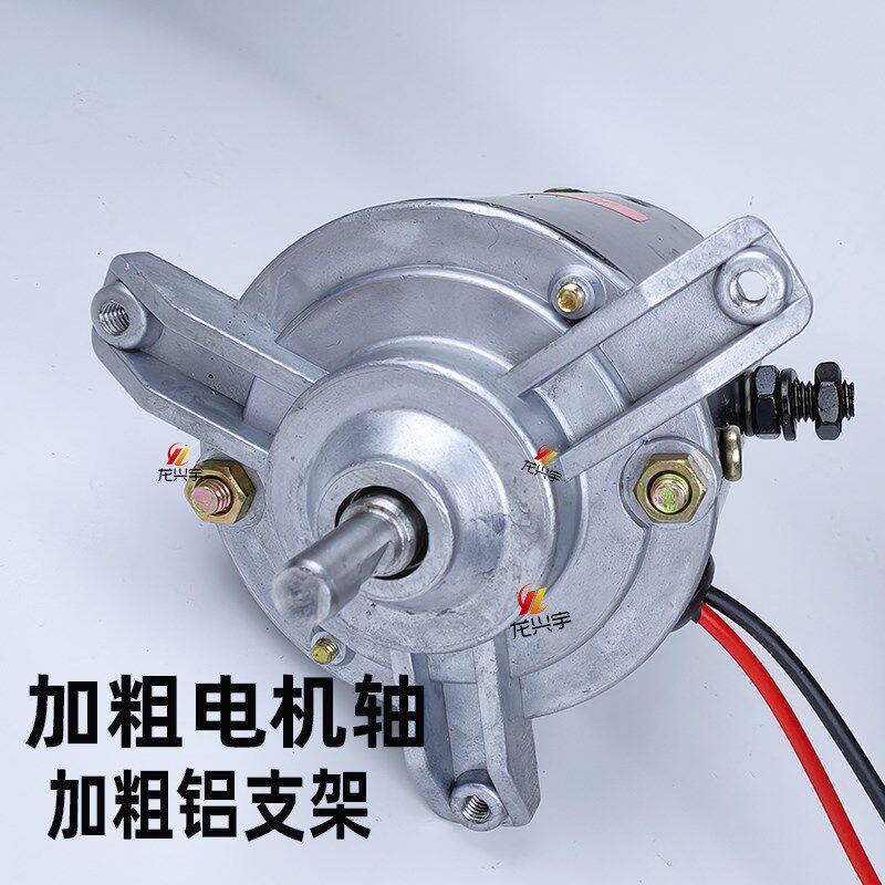 汽车货车挖掘机装载机叉车钩机强风抗震型8寸12V 24v 金属电风扇