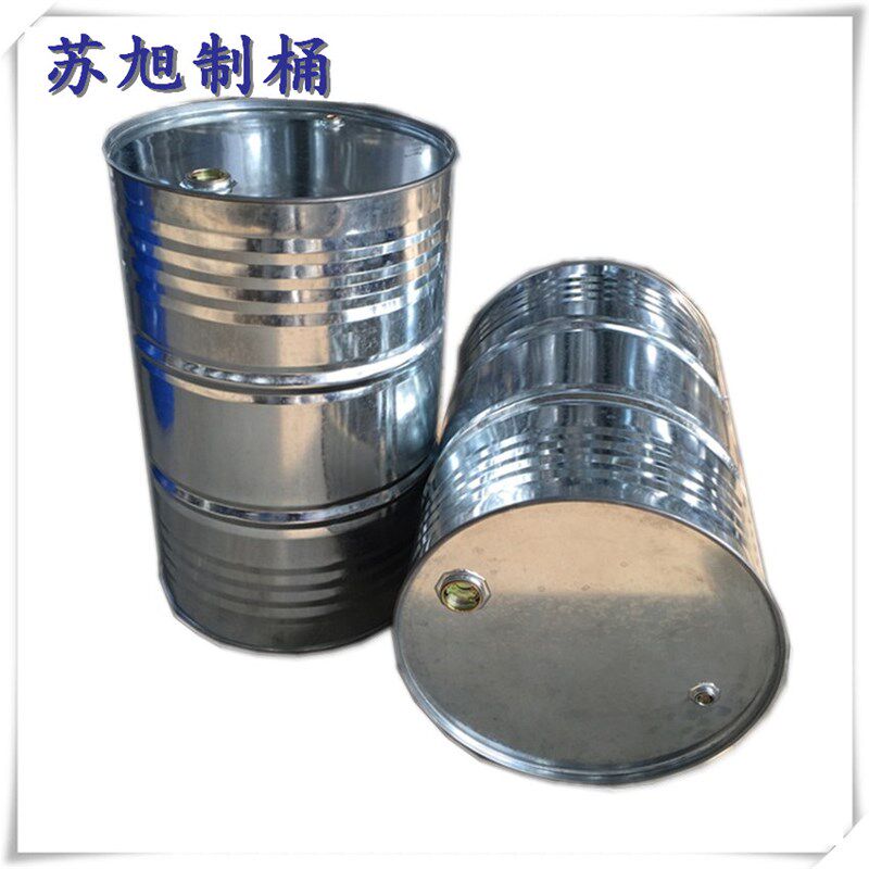 200L镀锌桶大铁桶汽油桶柴油桶装饰摆设钢桶化工桶闭口桶18kg