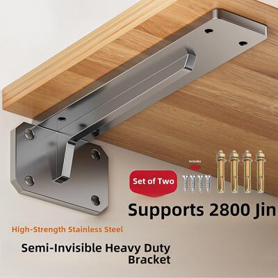 不锈钢三角支架重型加厚支架墙柜货架拖曳固定支架直角铁支撑支架