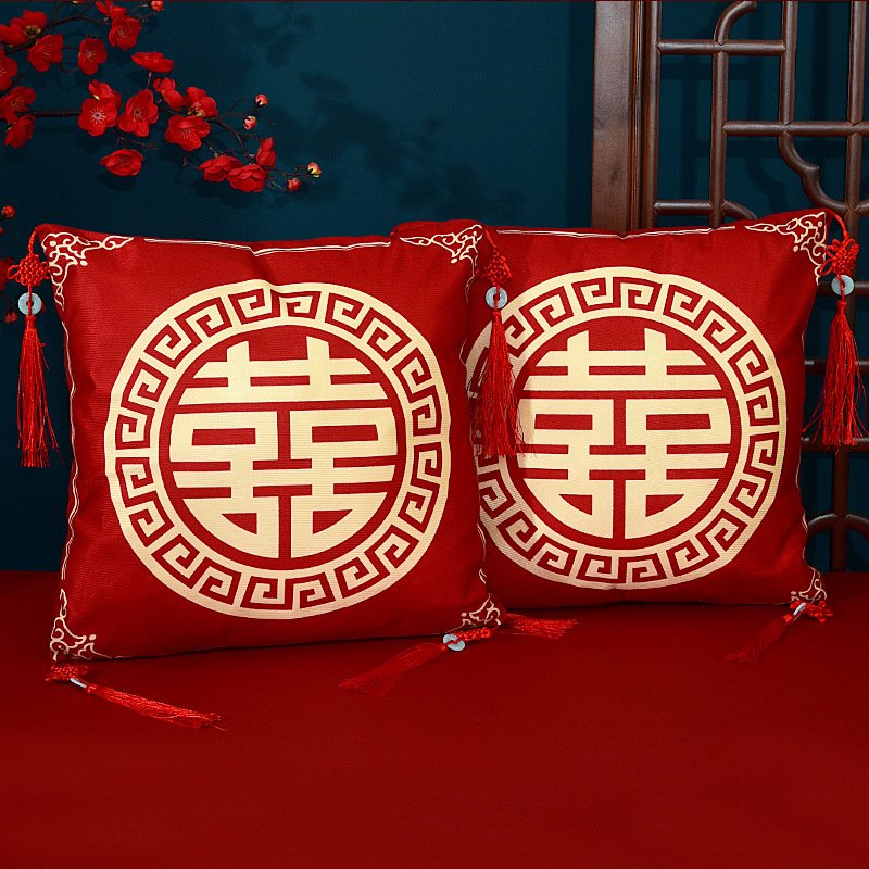 婚庆用品结婚喜字抱枕情侣中式刺绣含芯靠垫婚房沙发装饰靠枕