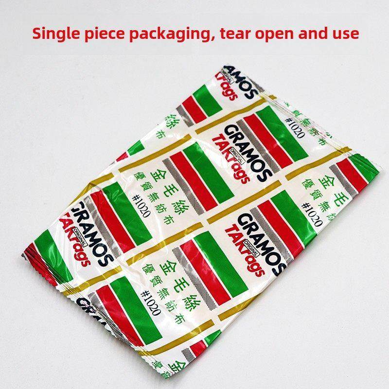 汽车金毛除尘布油漆配件汽车抹布无纺布除尘粘布工业喷漆洗车布