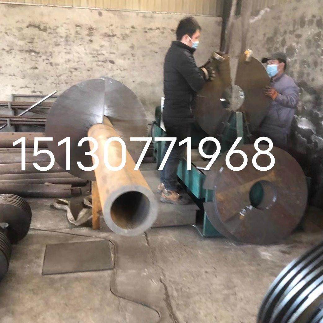 定做碳钢绞龙叶片 锰钢绞龙 等厚螺旋片 上料机绞龙 螺旋片加工厂,五金/工具,其他机械五金,淘宝优惠券,粉丝福利购,淘宝优惠卷