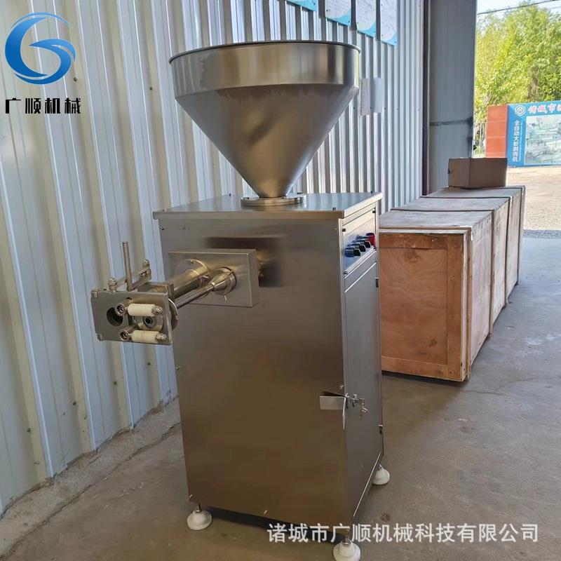 商用气动打结灌肠液压机腊肠灌制设备一体机电动灌肠机机器家用