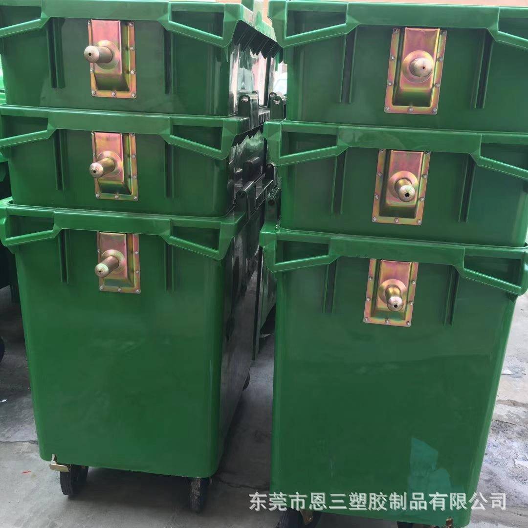 厂家供应660升垃圾桶660L环卫手推垃圾车660l市政物业垃圾清运车