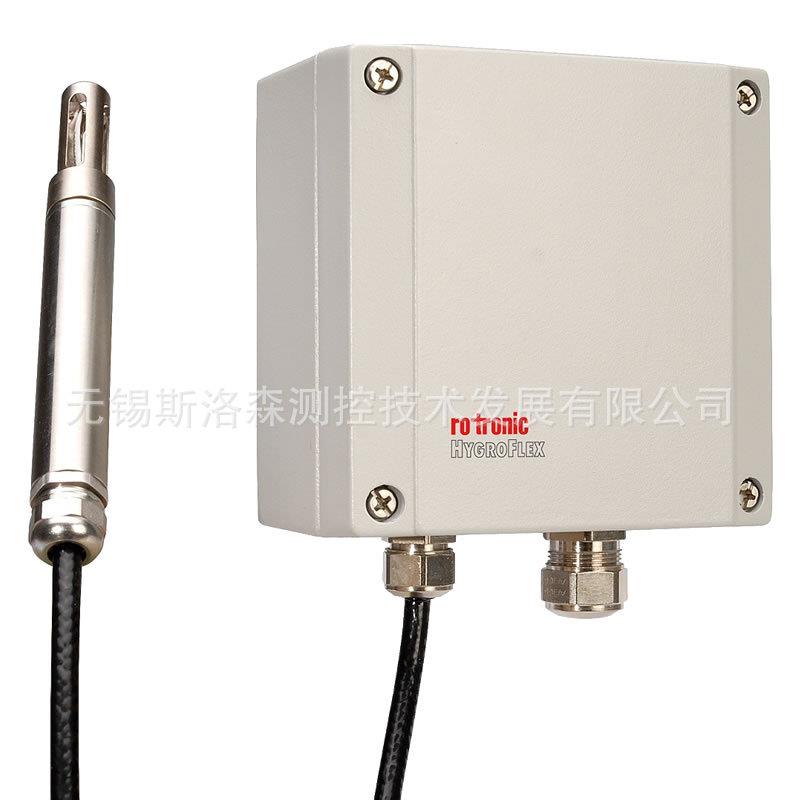 温湿度传感器探头HF73X-W温湿度变送器探头温湿度露点变送器探头