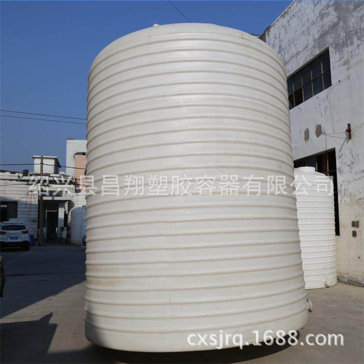 水处理塑料水箱30立方加厚塑料水罐化工储罐PE滚塑桶,橡塑材料及制品,其他橡胶制品,淘宝优惠券,粉丝福利购,淘宝优惠卷