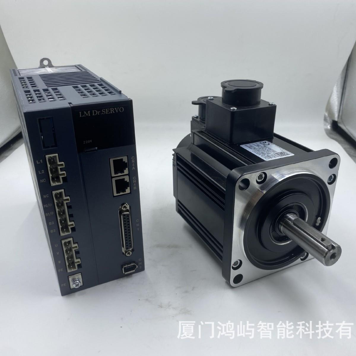 驱动器减速机一体式交流伺服电机大扭矩高精密控制系统行星齿轮箱