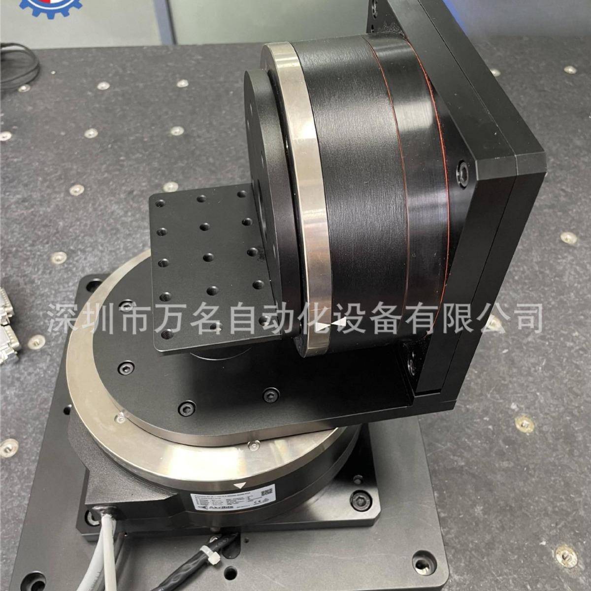 超高精度DD马达电动旋转台高速度二维测试电动转台AkribisDD马达