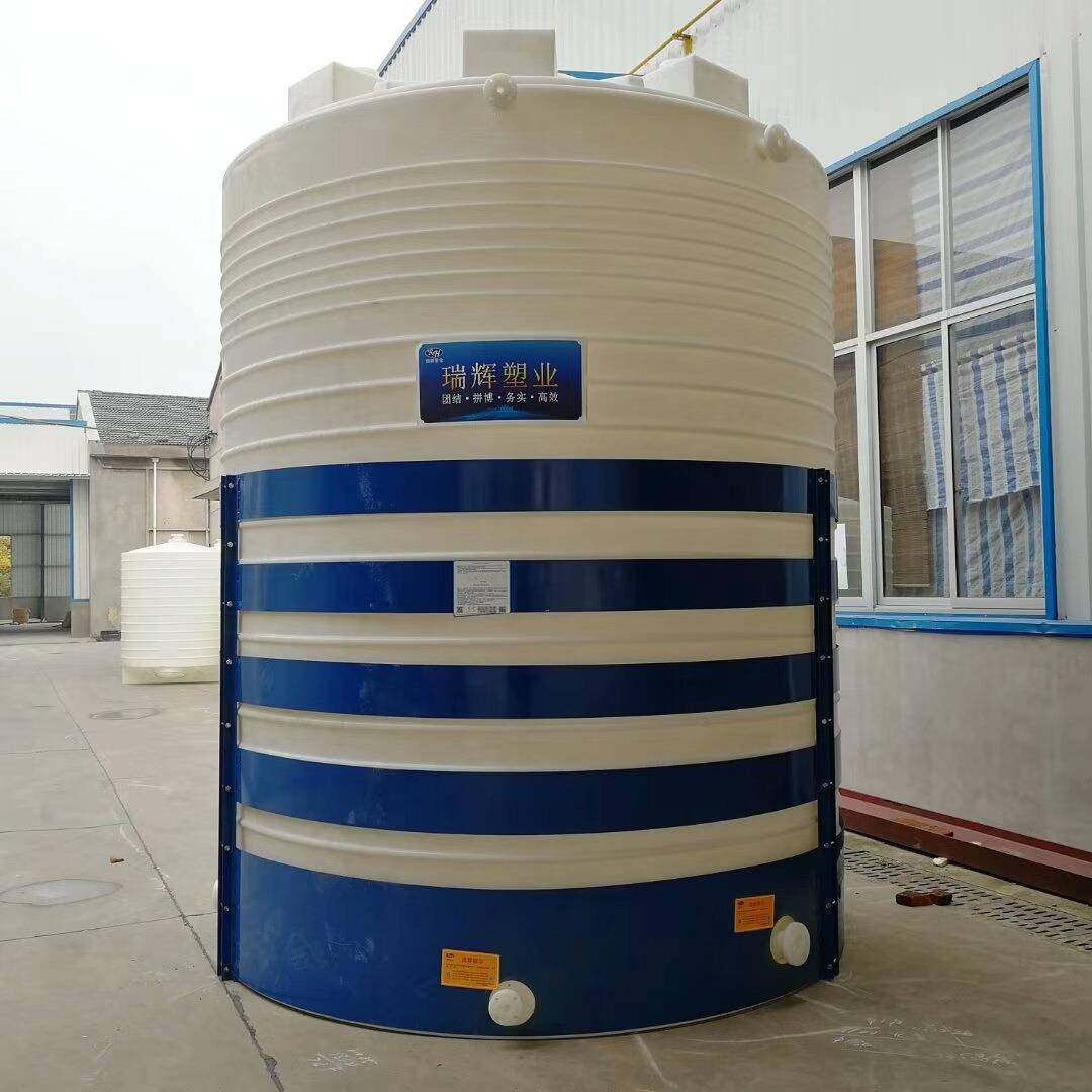 10吨PE储罐厂家20000L复配罐塑料水塔10立方pe水箱盐酸储存桶,橡塑材料及制品,其他橡胶制品,淘宝优惠券,粉丝福利购,淘宝优惠卷
