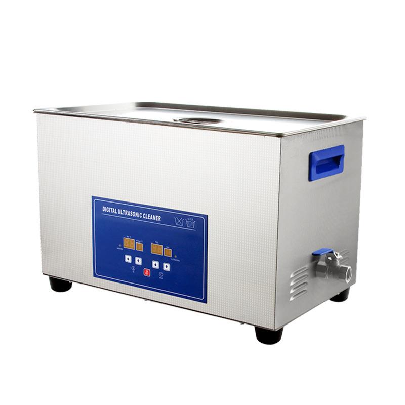 工业超声波清洗机45LPS-120A清洗五金配件线路板除油除锈
