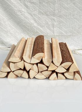 大块木头柴火原木壁炉装饰木柴装饰摆件橱窗民宿背景陈列创意摆设