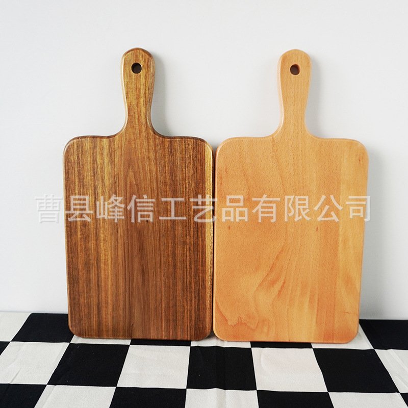 简约相思木榉木菜板带手柄厨房切菜板水果点心木质托盘披萨木托盘