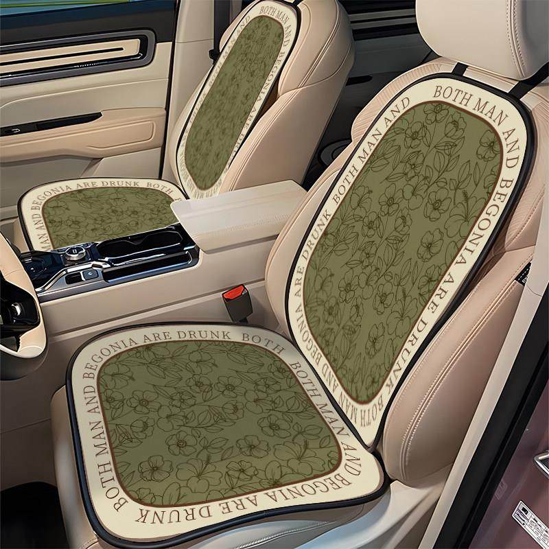 夏季防晒坐垫前后排单片装?椅垫四季通用透气垫子车内装饰垫,汽车用品/电子/清洗/改装,通用座套/座垫,淘宝优惠券,粉丝福利购,淘宝优惠卷