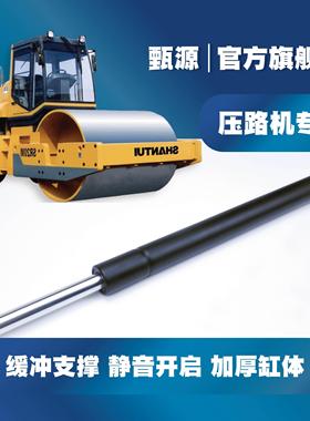 适用山推压路机SR20M发动机盖液压杆机罩驾驶门支撑杆座椅气弹簧