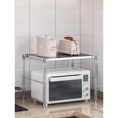 日式不锈钢厨房台面置物架微波炉收纳架家用烤箱锅具多层储物架