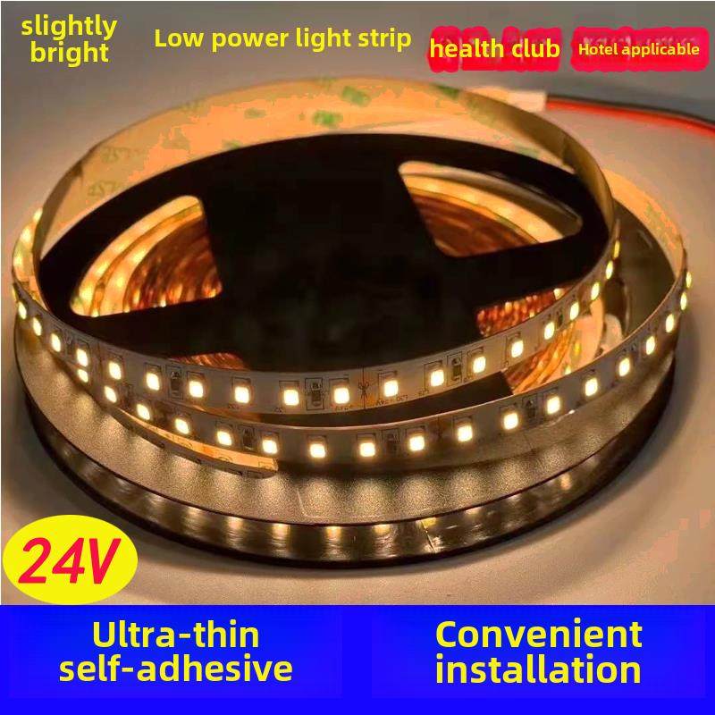 Led灯条24V微亮0.5W1.5WW低压6W酒店养生浴桑拿会所低亮度电源,家装灯饰光源,室内LED灯带,淘宝优惠券,粉丝福利购,淘宝优惠卷