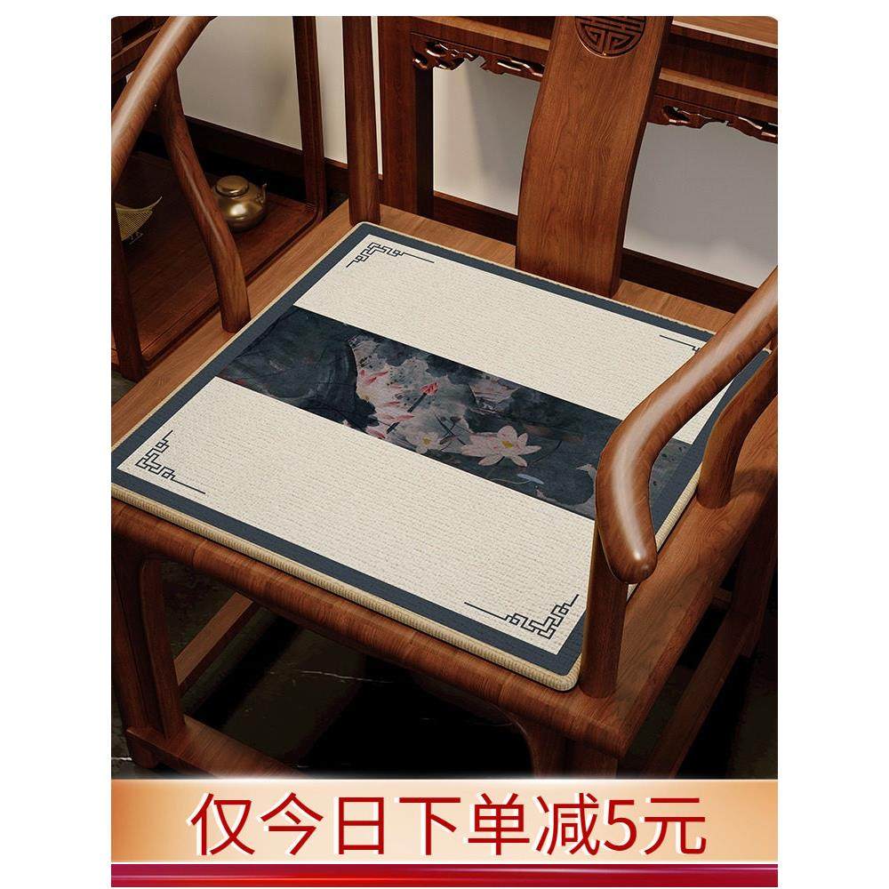 四季通用红木沙发坐垫中式餐椅实木家具圈椅太师椅垫子茶椅子椅垫,居家布艺,椅垫,淘宝优惠券,粉丝福利购,淘宝优惠卷