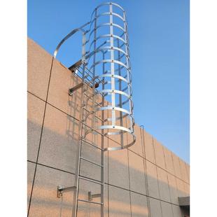 镀锌钢爬梯不锈钢护笼爬梯钢结构爬梯检修上屋面钢爬梯爬梯护笼