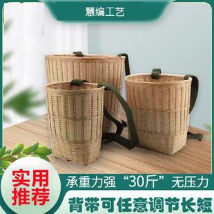 竹编背篓双肩采药背篓舞蹈道具竹篓筐采摘茶叶筐精编承重力强大小