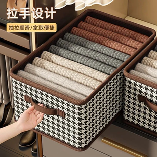 衣箱 收纳摆件千鸟格布艺家用展柜衣物货架整理防尘折叠服装