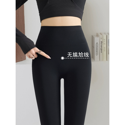 鲨鱼裤女春秋2025新款外穿提臀瑜伽裤子健身紧身大码防走光打底裤