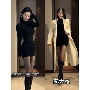 加绒配大衣内搭高级感打底修身 包臀裙性感连衣裙子女秋冬季 小个子