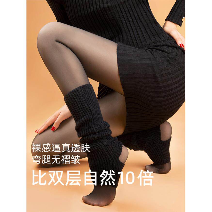 黑透肤光腿神器女秋冬裸