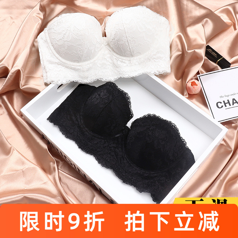 无肩带文胸聚拢防滑大胸夏季隐形无钢圈小胸婚纱专用胸罩礼服内衣