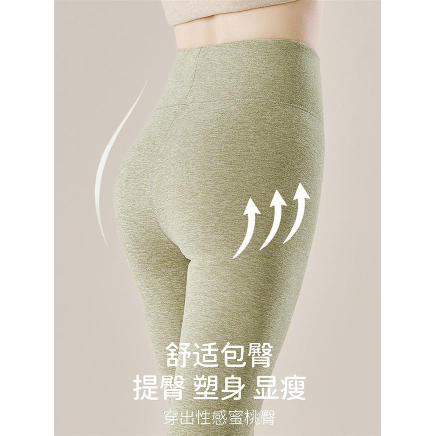 初中高中学生高个子加长