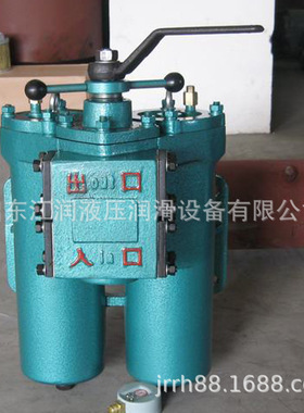 厂家直销SPL-15-25-32-40-50-65-80-100-125-150-200双筒滤油器