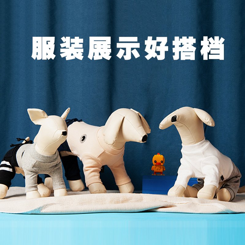 闻派狗狗模特宠物模型服装拍摄道具狗软体通用动物模型店铺陈列展