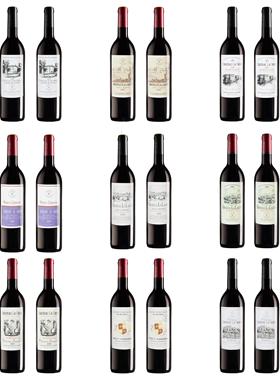 酒柜装饰品样板间彷真红酒摆件整体橱柜展厅道具假酒软装厨房饭厅