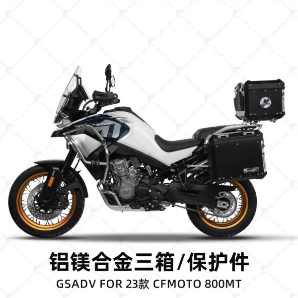 GSADV适用春风800mt护杠改装保险杠配件不锈钢专业新款水箱护网