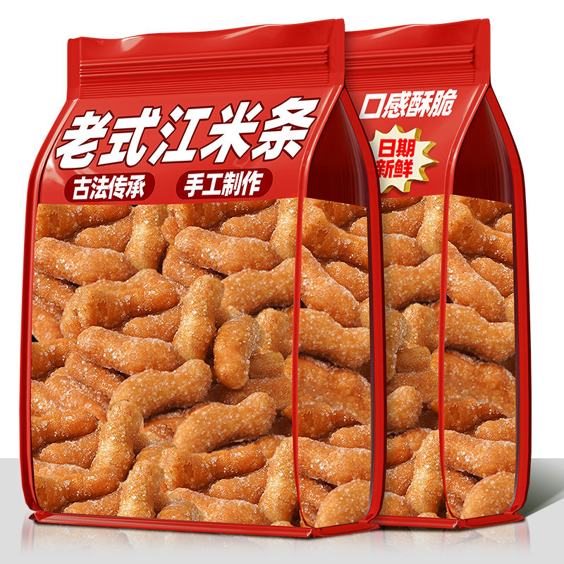 老式江米条传统糕点心儿时怀旧雪花糯米京果条休闲小吃零食散装