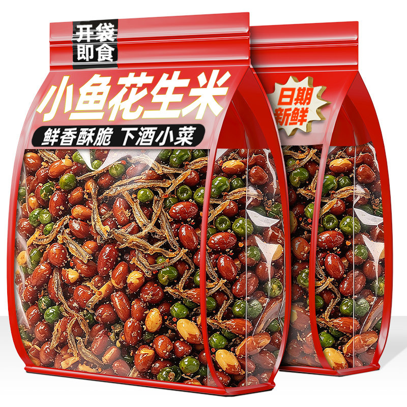 小鱼花生香辣下酒香酥花生米即食鱼干多味花生米烧烤休闲小吃零食