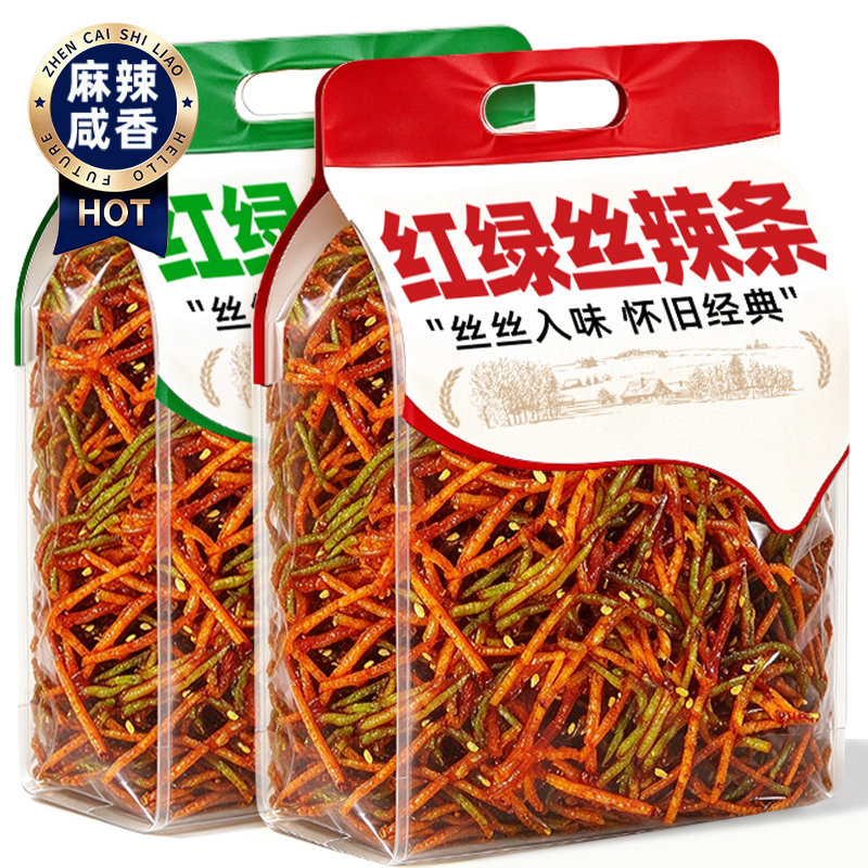 老式红绿丝辣条怀旧经典辣条组合辣丝网红休闲解馋追剧小吃零食品